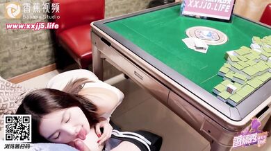 【香蕉视频】xjx-0067 赌债肉尝 白鹿